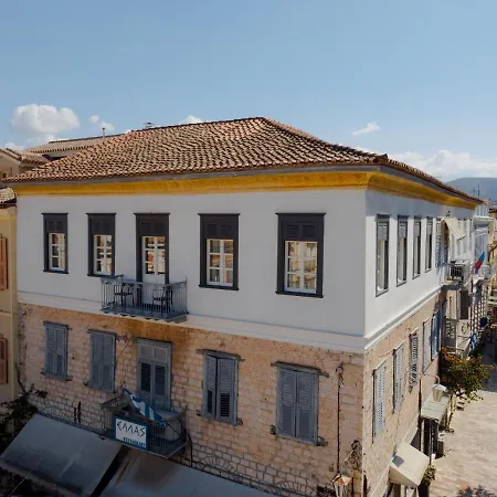 Castellano & Hotel Nafplio
